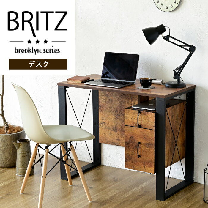 パソコンデスク 収納 デスク ビンテージ 風 幅90 引き出し おしゃれ テレワーク ブルックリン A4 ファ..