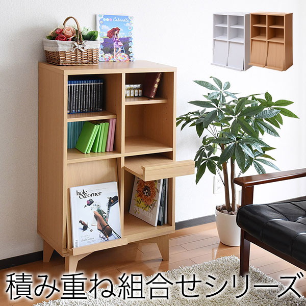 乐天商城 - キャビネット 北欧 カントリー 6BOXシリーズ ディスプレイ棚 フラップ本棚 フラップラック フラップ扉 ディスプレイシェルフ 本棚 ラック 棚 ディスプレイ 雑誌 ホワイト