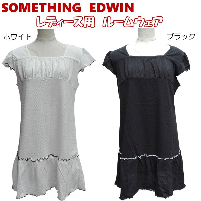 ǥ롼० ȥåץ 󥰾  SOMETHING ॷ ɥ EDWIN ؿ Ⱦµ OFF ML