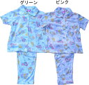 子どもパジャマ 子供パジャマ ディズニー 女児 プリンセス シャツ 半袖、長ズボン ピンク・サックス【夏物】【楽ギフ_包装選択】【楽ギフ_メッセ入力】 キッズパジャマ 女の子 100cm〜130cm ナイトウェア(4)