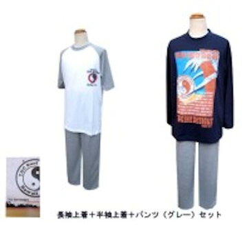 30%OFF 男の子 パジャマ タウンアンドカントリー サーフデザイン 男児 【春・夏】長袖、半袖、パンツセット キッズパジャマ 男の子 140〜160cm ナイトウェア