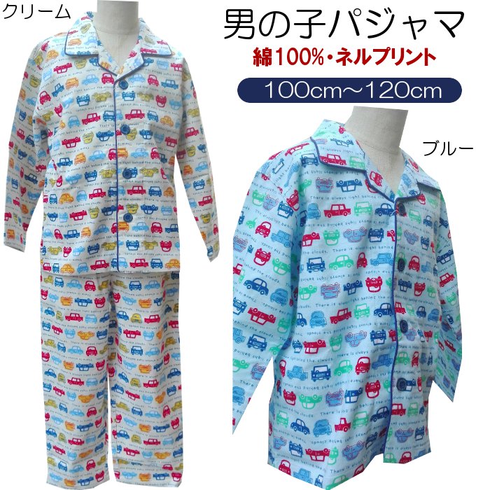 Ҥɤѥޡڽʪʪʪ100ͥǺˤλҥåѥ100120cm38Сˤɤ֥롼꡼ʥȥ