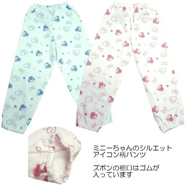 女の子 パジャマ かわいい 【ミニーちゃん柄】 【春・秋】 ピンク・サックス 長袖・長ズボン キルト素材 100・110・120・130cm キッズ 子供 子ども こども ナイトウェア ルームウェア 【中国製】 ディズニー 【楽ギフ_メッセ入力】