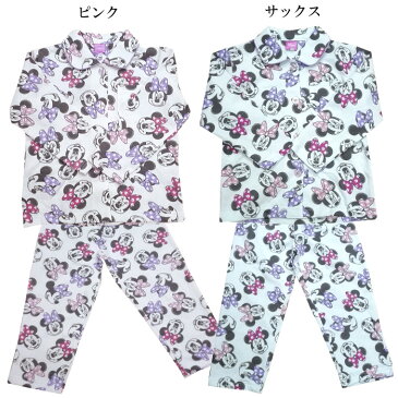 女の子 パジャマ 【ミニーちゃん】 【春・秋】 ピンク・サックス 長袖・長ズボン キルト素材 120・130cm キッズ 子供 子ども こども ナイトウェア ルームウェア 【中国製】 ディズニー 【楽ギフ_メッセ入力】
