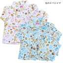 子ども パジャマ 【チップとデール柄】 ピンク・サックス フランネルフリース 【冬】 長袖・長ズボン キッズ 子供 100cm~130cm キッズ 子供 子ども こども ナイトウェア ルームウェア 【中国製】 ディズニー