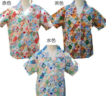 30%OFF 子ども パジャマ 【夏】女の子 半袖・長ズボン 綿100％ 【日本製】 （和歌山で製造）100〜150cm（3〜14歳）※衿の形が異なる場合がございます