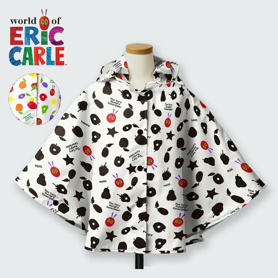 Rakuten - はらぺこあおむし 総柄 レインポンチョ レインコート 子供用 100cm キッズサイズ 透明窓 安全配慮 収納袋付き