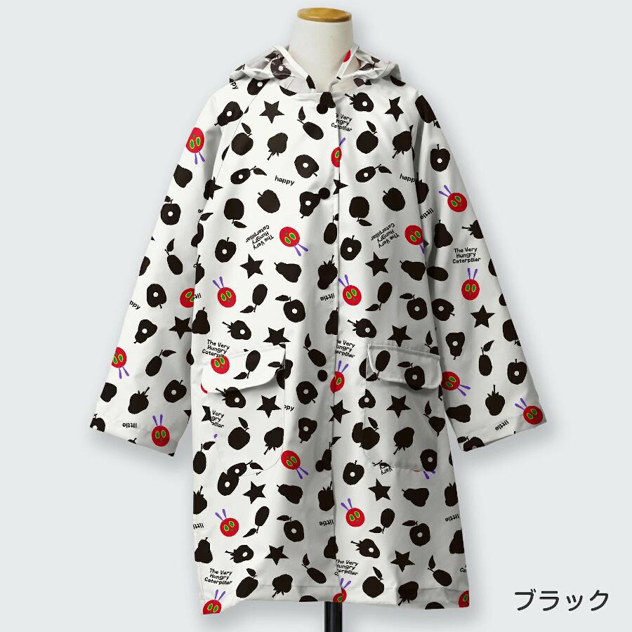 Rakuten - 大人気！はらぺこあおむし 総柄 レインコート 子供用110cm キッズサイズ