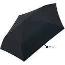 UVカット率99.9% 遮光率100% 超軽量 晴雨兼用 選べる2サイズ50cm55cm ミニ ブラックラミネート加 TONICALALはその名の通り『とにかく軽い日傘』をシンプルに表現したネーミングの晴雨兼用傘です。日常使いにピッタリの驚くほど軽い新しい傘をぜひお試しください。中国製