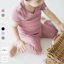 【ベビー&キッズ】シルクコットン 半袖Tシャツ【メール便可】伸びの良いリブ生地で、脇に縫い目のない筒編みで仕立てているので、活発な子どもたちの動きを妨げません。OFF快適な時間が過ごせるアンダーウェアです。天然繊維100%なのに驚くほど伸びます!3900円の品50%OFF