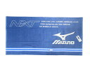 ミズノ ビーチタオル MIZUNO 綿 シャーリング 140cm×70cm 4984( 2枚以上のご注文は通常の宅配便に変更させて頂きます。)