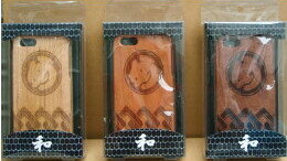 iPhone5対応 木製iPhoneケース 【め】3種類 【楽ギフ_包装選択】【楽ギフ_メッセ入力】