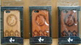 Rakuten - iPhone5対応 木製iPhoneケース 【め】3種類 【楽ギフ_包装選択】【楽ギフ_メッセ入力】