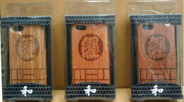 iPhone5対応 木製iPhoneケース 【纏】 3種類 【楽ギフ_包装選択】【楽ギフ_メッセ入力】