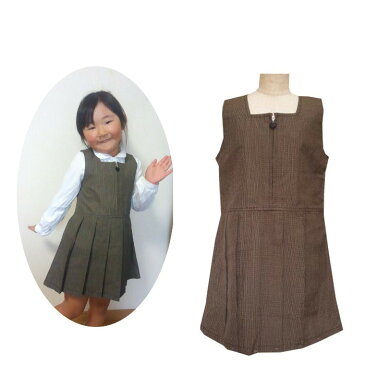 女の子 かわいい ジャンパースカート 裏地なし アクリル100% キッズ洋服 100〜130cm 【日本製】