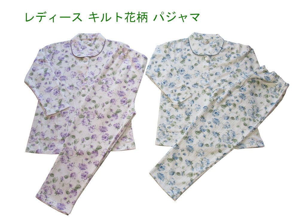 ��ǥ����� �ѥ���� �ھ������� �ڽ����ߡۥ��å������ѡ��ץ� L Ĺµ��Ĺ���ܥ� ���ե� ����� �롼�०���� �ʥ��ȥ����� �֥饦���� �ԥ��졼��