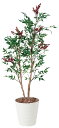人工観葉植物 南天 1.3m フェイクグリーン 光触媒 消臭 抗菌 防汚 室内装飾 和風 オフィス 店舗 業務用 インテリアグリーン おしゃれ リアル 観葉植物...
