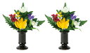 仏花マム2個セット(器付) 光触媒 造花 フェイクグリーン 人工観葉植物 アートフラワー フラワーアレンジメント お手入れ不要 インテリア 仏花シリーズ 仏壇 お墓 飾り花 墓花 お供え 供養 祭壇 お盆 お彼岸 墓参り 空気清浄 高級感