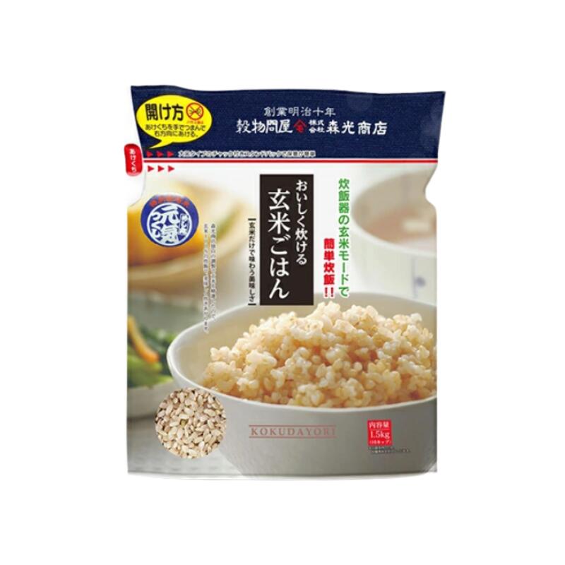 楽天市場】元気つくし 玄米の通販