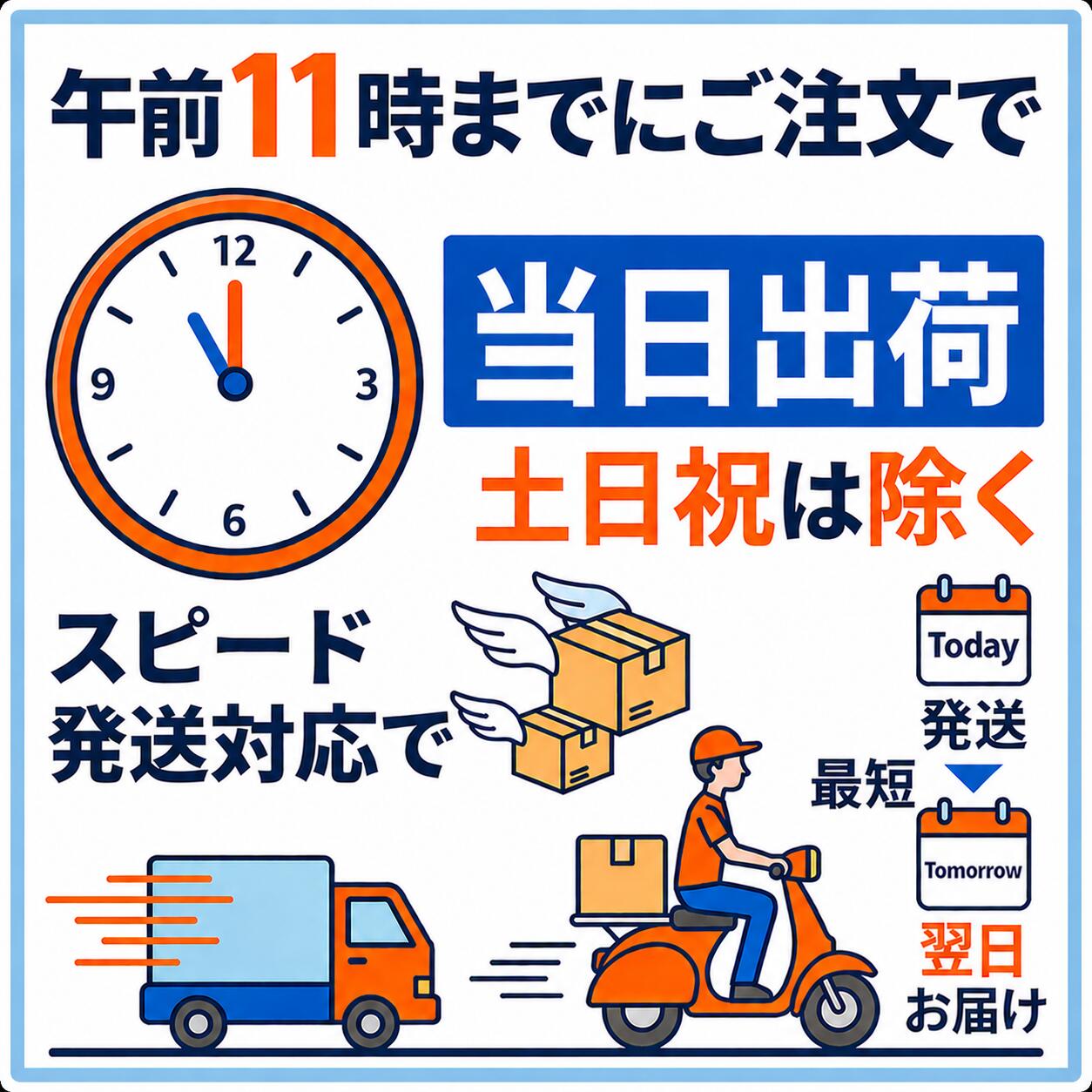 元気つくし 金のめし丸 福岡 お米 5kg 10kg 20kg 当日出荷 即日出荷 最短 米 5キロ 米 10キロ 20kg 福岡県産米　【当日出荷】令和7年産 福岡県産 金のめし丸 元気つくし 5kg 10kg 20kg 送料無料