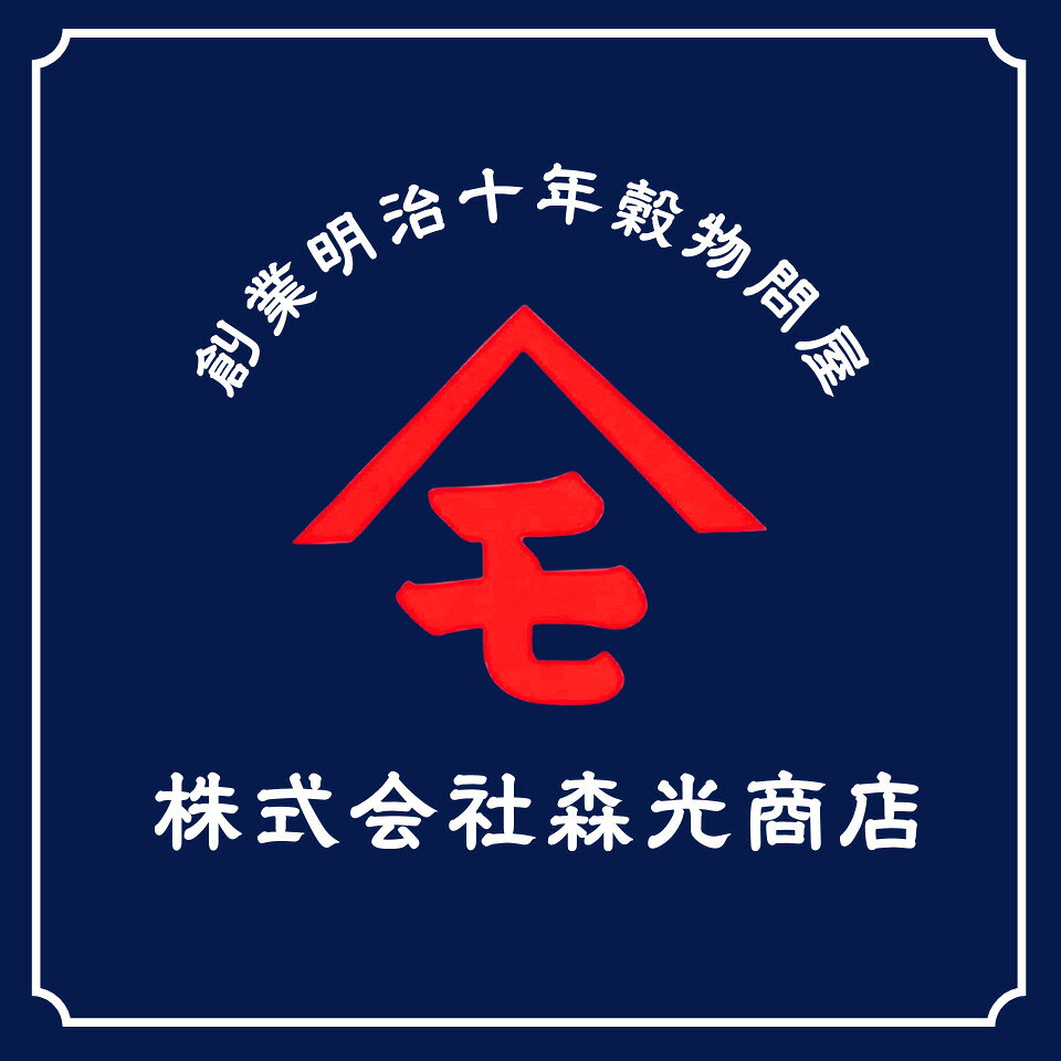 Shop icon