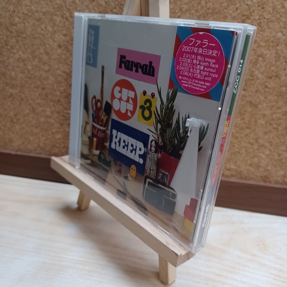 乐天商城 - 【中古】 Cut Out And Keep ファラー 210089