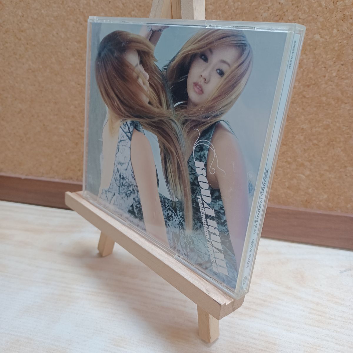 【中古】 real Emotion/1000の言葉 (FINAL FANTASY X-2 テーマソング) (CCCD) 倖田來未 210279
