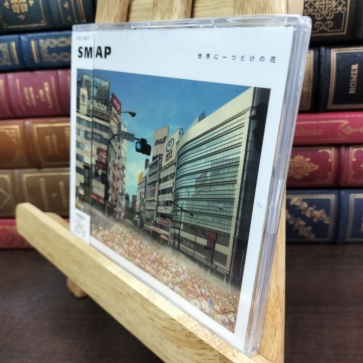 Ps Soft, Adventure - 【中古】 未開封 世界に一つだけの花 SMAP 100053