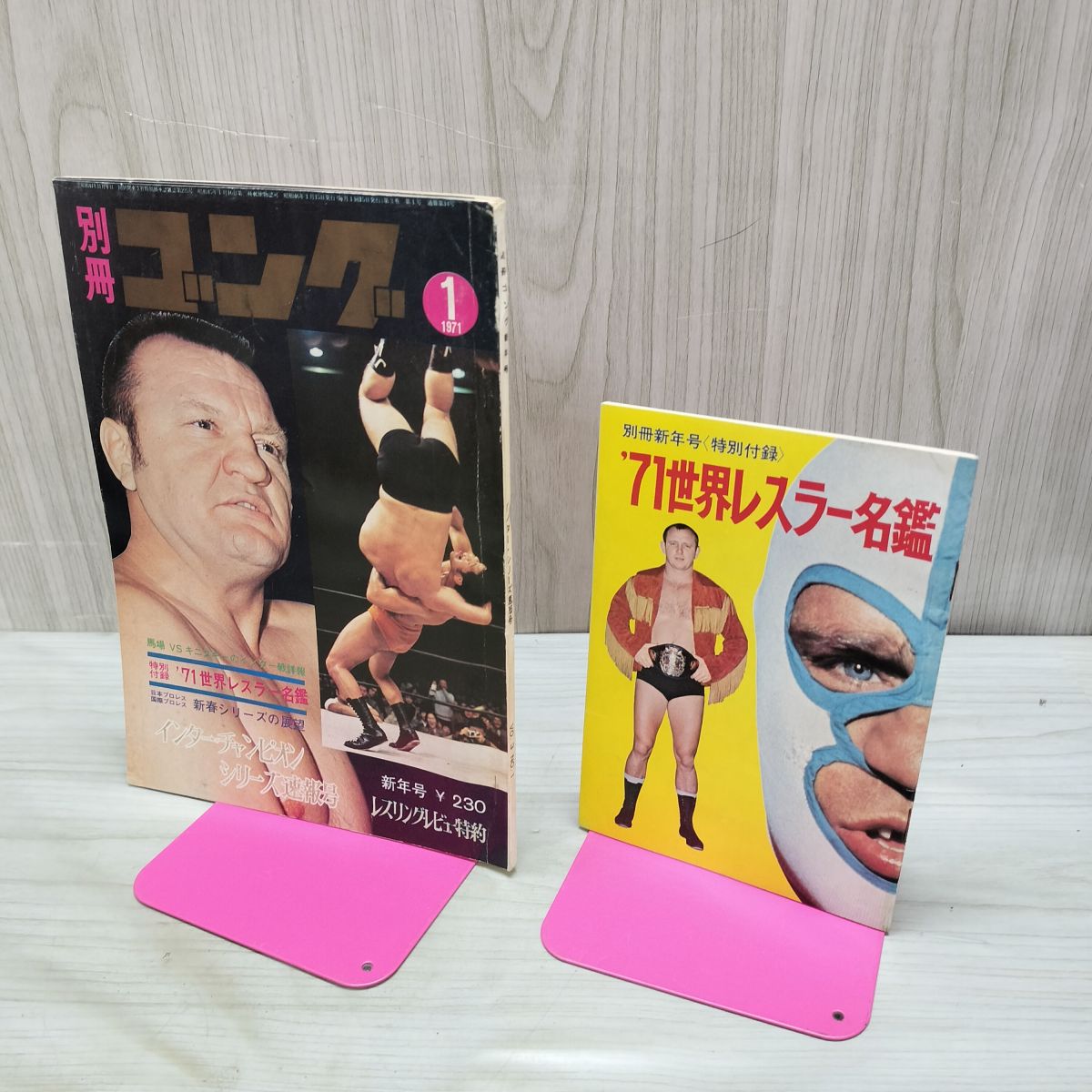 【商品説明】 商品の状態に関しては以下を参考にご検討ください。 【良い】 使用感はありますが、おおむね良好です。 【可】 やや傷や汚れ、ヤケ、折れ、ヨレ、スレなどの使用感がある商品です。 【難あり】 ヤケ・ヨレ・折れ・シミ・汚れ・カバーに一部破れ・書き込み・ライン引きなどのダメージがある商品です。 細部まで完璧にはチェックしておりませんので、書き込み(ライン引き、サイン、記名等含)など、見落としの可能性が有る事をご理解頂き、ご検討下さい。 尚、付録・付属品等がある場合は写真に写っているものが全てで、それ以外のものは無いものとお考え下さい。 商品の詳細について知りたい場合は、お問合せ下さいませ。 ■I■注意事項■I■ クリーニングしておりません。ホコリや汚れは現状になります。 画像にあるものが全てです。 全ての難がある部分の写真を載せきれておりませんので、文章をよくお読みになり、年数の経過した品物であること、一度人の手に渡ったものであることをご理解いただいた上でご検討ください。 必ず写真をご確認いただき、ご検討をお願い致します。 あくまで中古品、現状渡しになりますので、状態に神経質な方はご遠慮ください。 基本的にお振込を確認した翌日発送となりますが、土・日・祝日は発送作業出来ませんのでご了承ください。 お問い合わせの回答は当日に回答出来ない場合があり、翌日が土・日の場合は月曜日、祝日の場合は次の日になる場合があります。 ■I■キャンセル・返品について■I■ 商品説明や注意事項に記載している内容に関する返品や返金には一切お応え出来ません。 ■I■ご購入後の取引について■I■ 基本的にお振込を確認した翌日発送となりますが、土・日・祝日は発送作業出来ませんのでご了承ください。 5日以内にご入金いただけない場合は購入を取り消させて頂く場合があります。 ■I■備考■I■ 購入前に自己紹介欄閲覧頂きご検討下さい。 ■I■発送方法■I■ 岩手県より発送。 ヤマト運輸のネコポスでの発送になります。 ■I■管理コード■I■ MTBB-170159