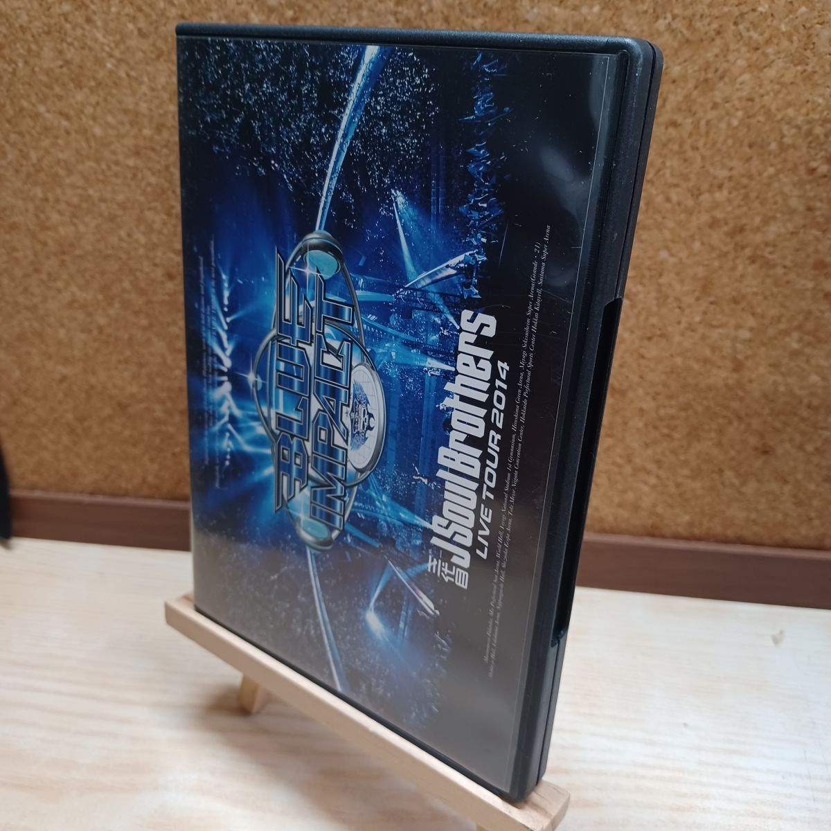 乐天商城 - 【中古】 三代目J Soul Brothers LIVE TOUR 2014「BLUE IMPACT」(DVD2枚組) 220211