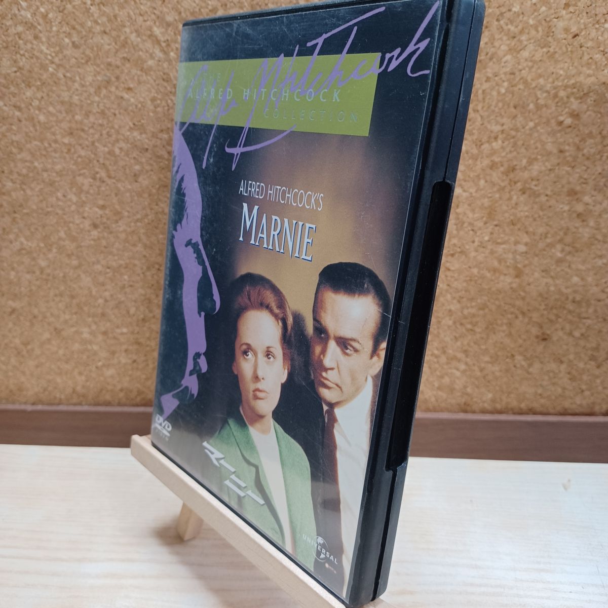 樂天商城 - 【中古】 マーニー [DVD] ユニバーサル・ピクチャーズ・ジャパン 220260