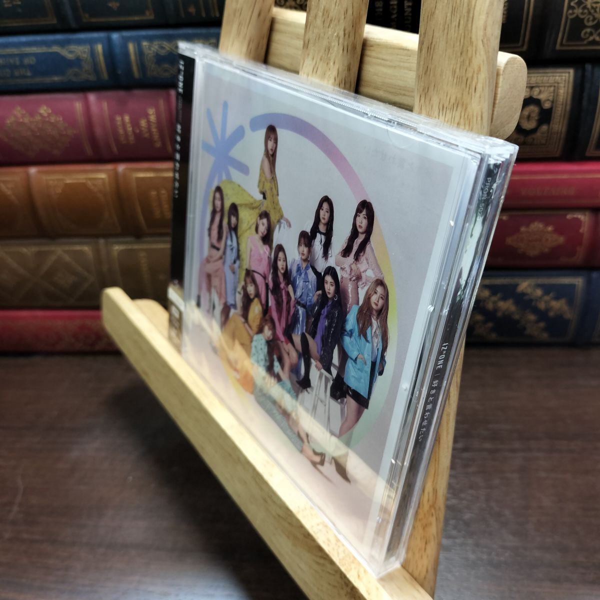 乐天商城 - 【中古】 好きと言わせたい (Wiz*one盤) 未開封 010294