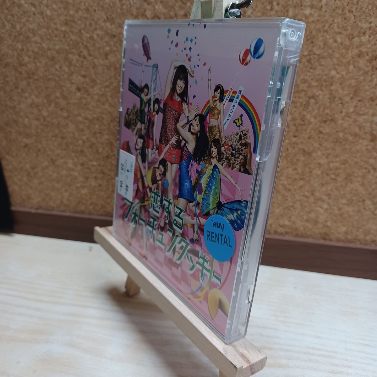 楽天市場】akb 恋するフォーチュンクッキーの通販