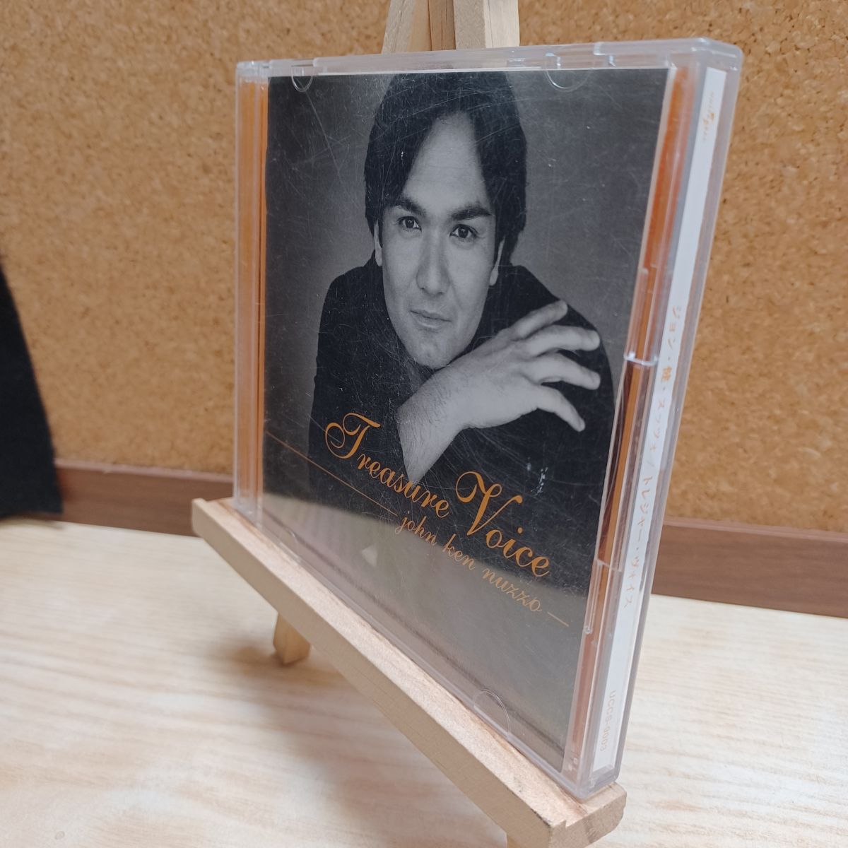 声乐, 歌曲, 合唱 - 【中古】 Treasure Voice ジョン・健・ヌッツォ 200138
