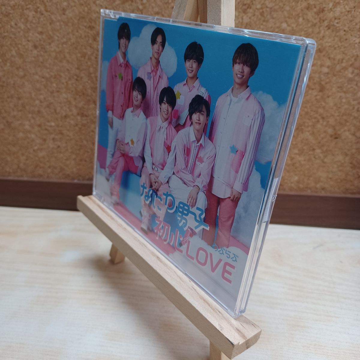 楽天市場】なにわ男子 初心love 通常盤の通販