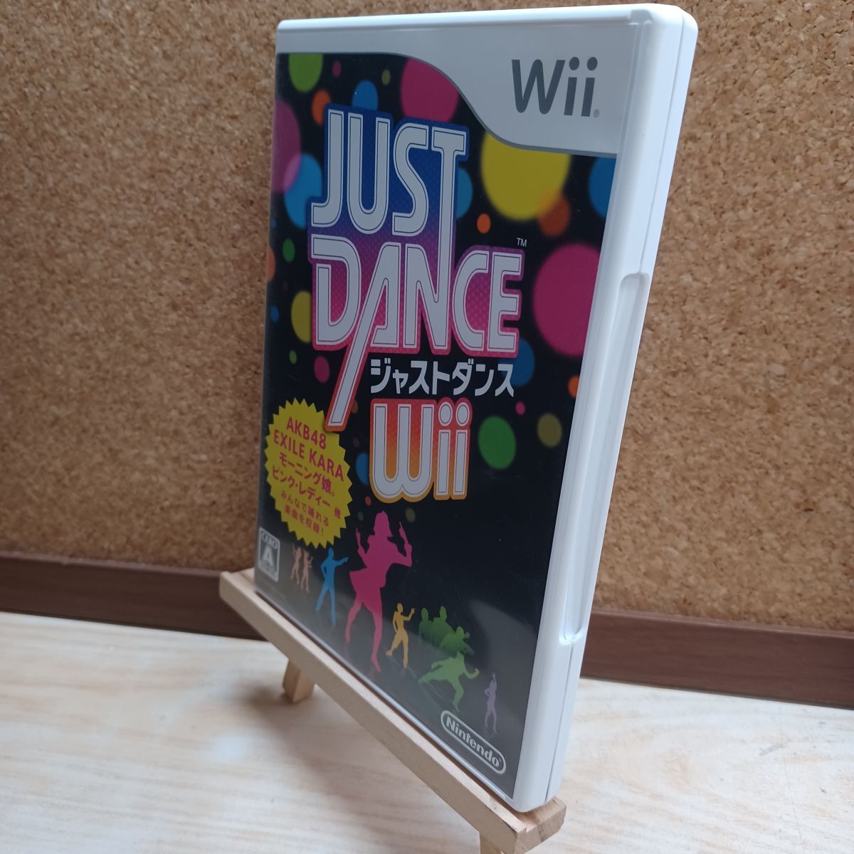 乐天商城 - 【中古】 JUST DANCE Wii 任天堂 200062