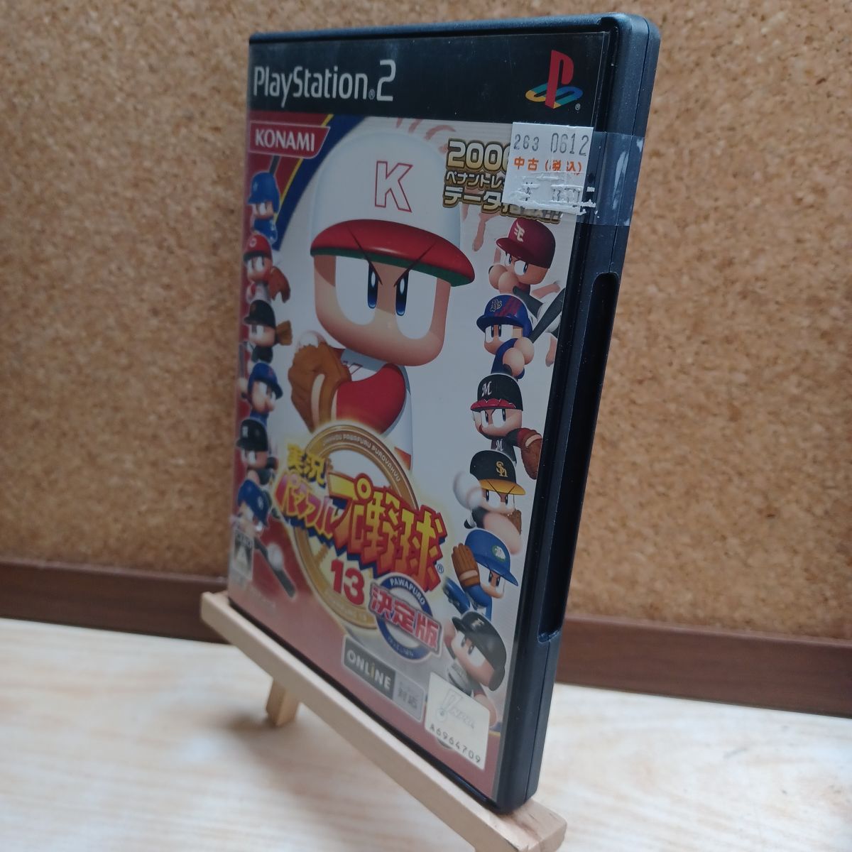 乐天商城 - 【中古】 実況パワフルプロ野球13 決定版 コナミデジタルエンタテインメント 200074
