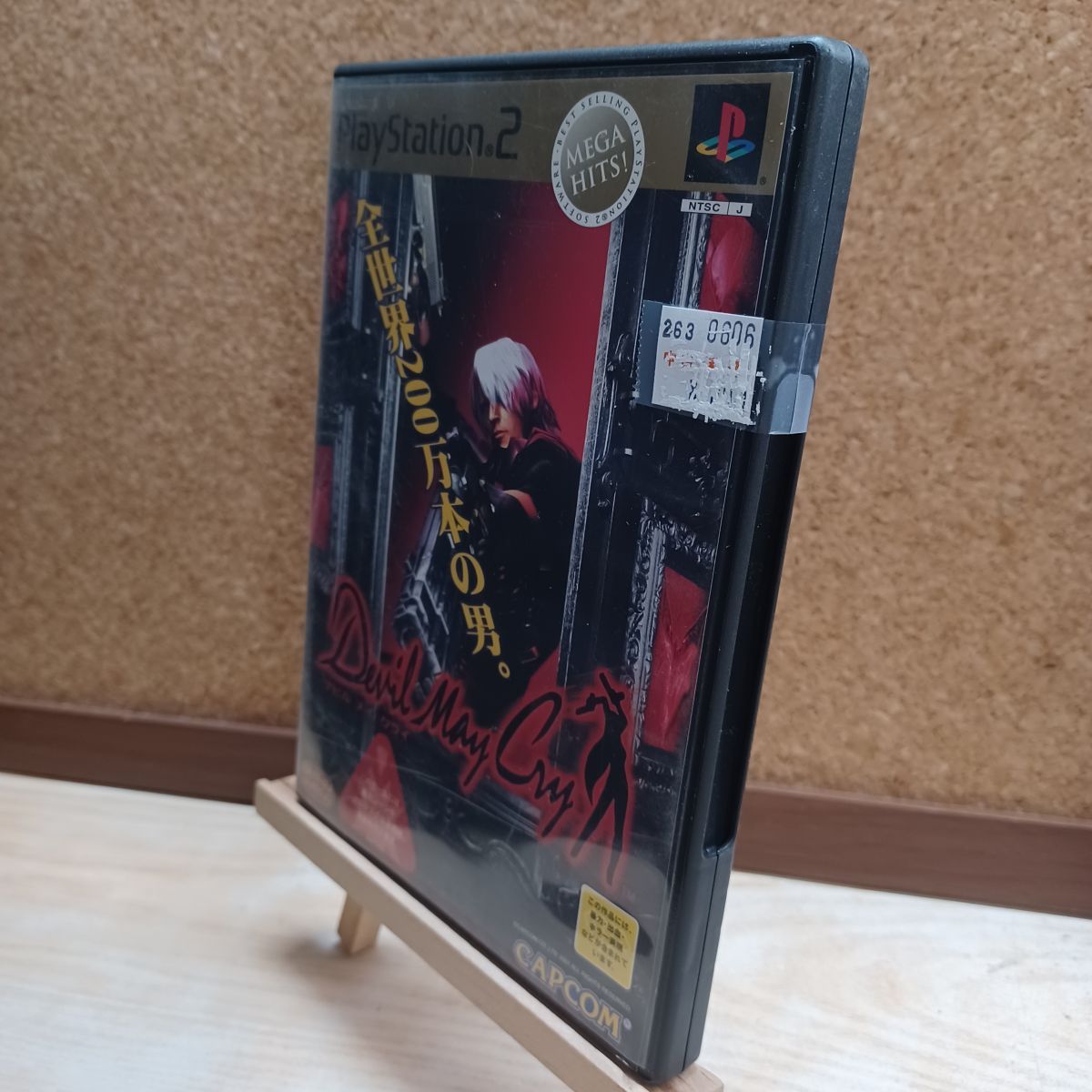 乐天商城 - 【中古】 デビルメイクライ MEGA HITS! カプコン 200075