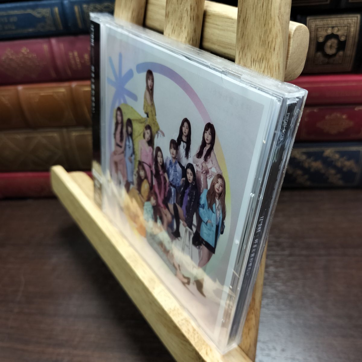 樂天商城 - 【中古】 好きと言わせたい (Wiz*one盤) 未開封 010255
