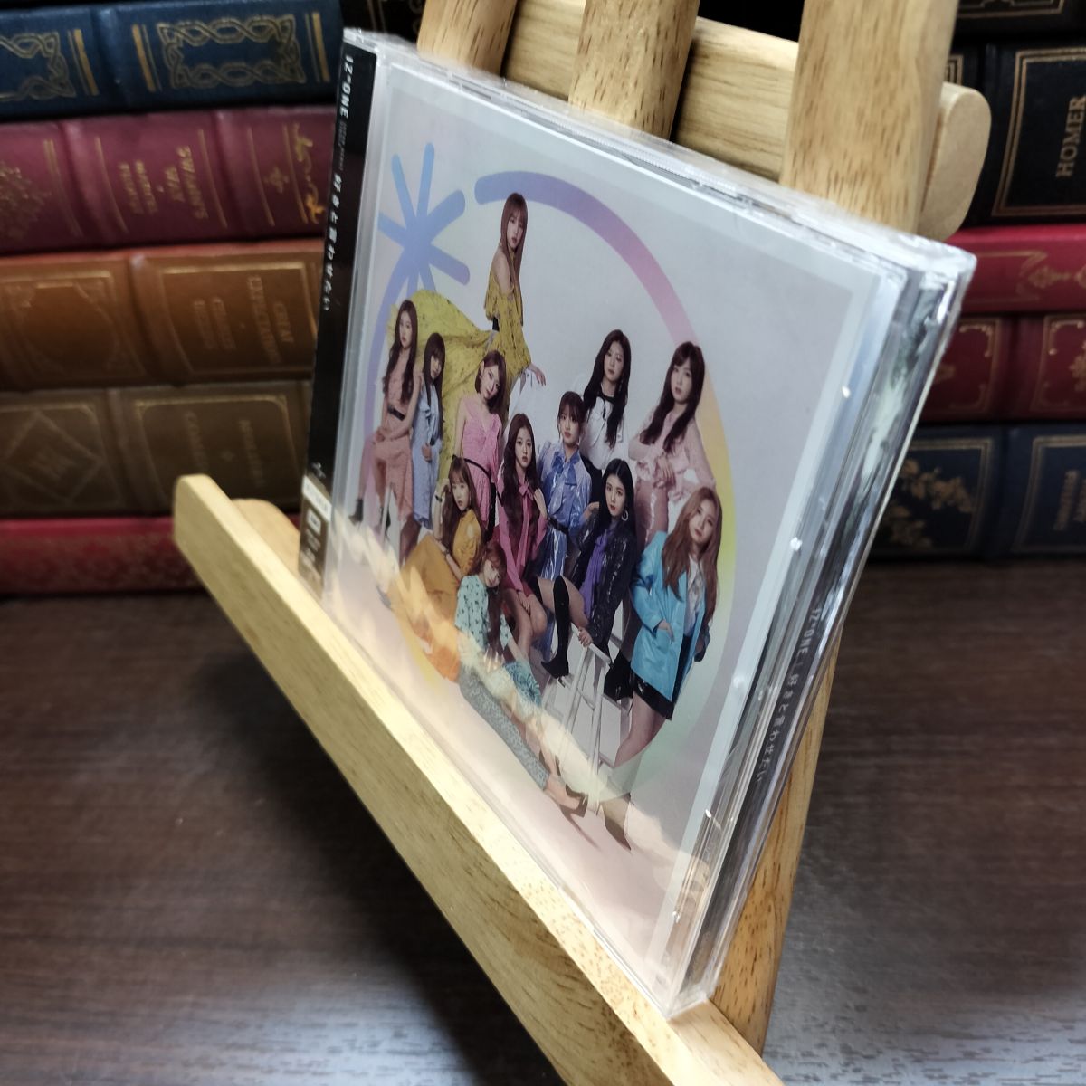 乐天商城 - 【中古】 好きと言わせたい (Wiz*one盤) 未開封 010295