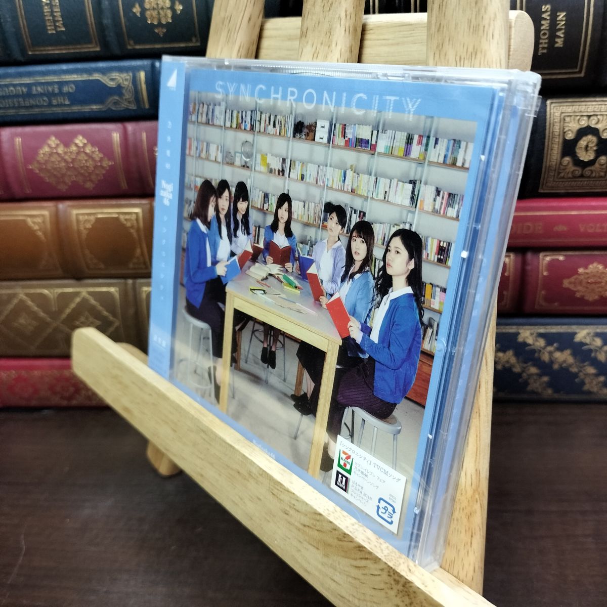 乐天商城 - 【中古】 シンクロニシティ(通常盤) 未開封 SMR 240104