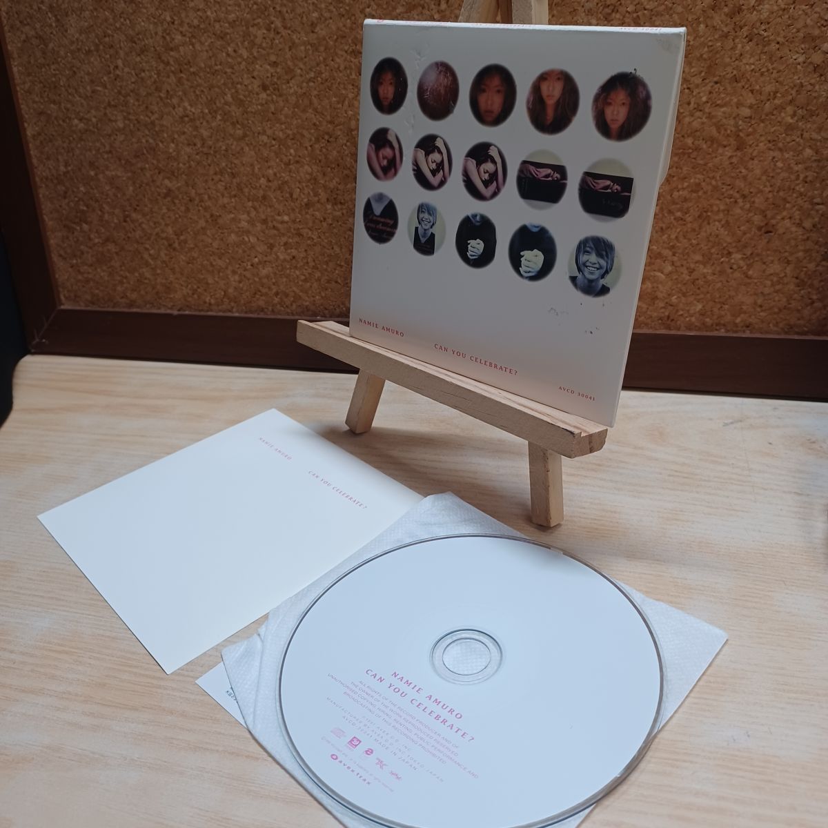 楽天市場】can you celebrate? feat. 葉加瀬太郎の通販