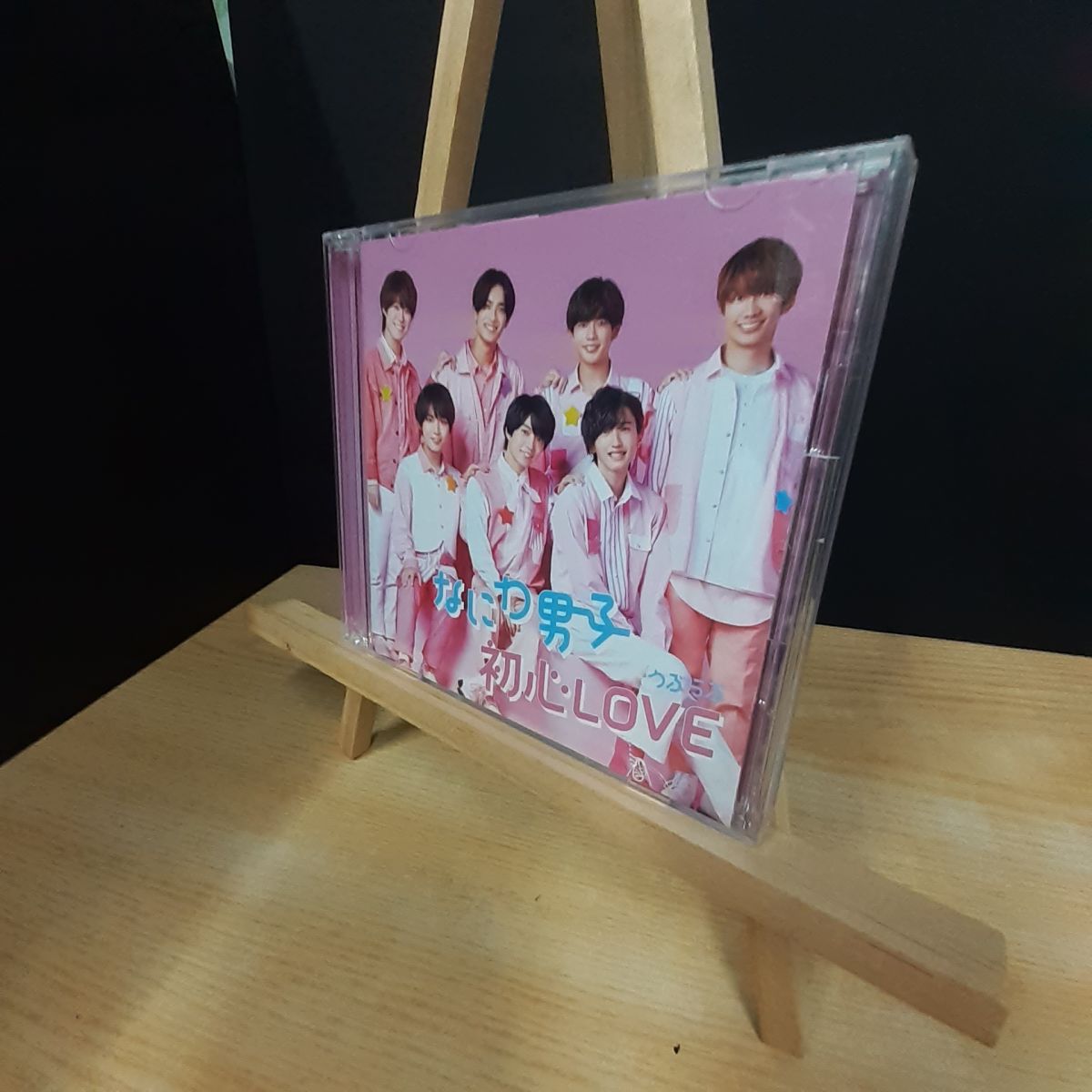 楽天市場】なにわ男子 初心 loveの通販