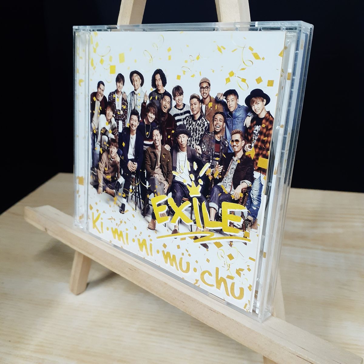 Ki・mi・ni・mu・chu(CD+DVD) - EXILE EXILE 240274