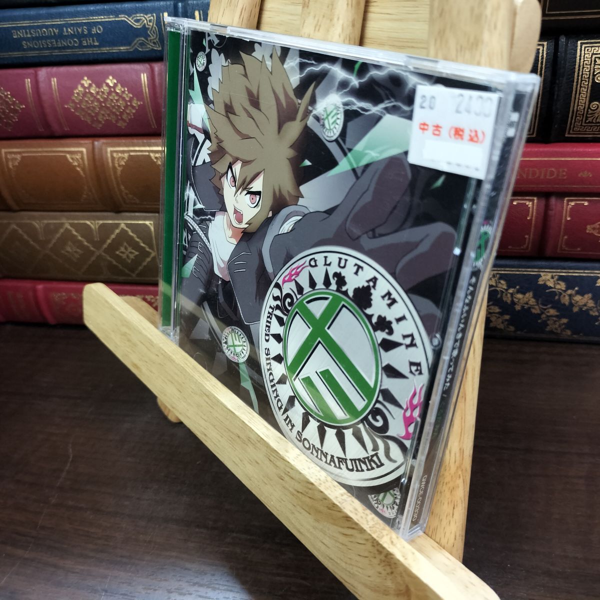 乐天商城 - 【中古】 EXIT TUNES PRESENTS た ~そんなふいんきで歌ってみた~ エグジットチューンズ 230001