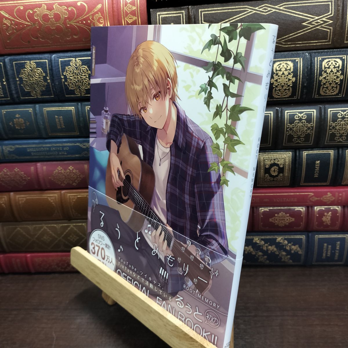 乐天商城 - 【中古】 るぅとめもりー (STPR BOOKS) るぅと×ななもり。 230002