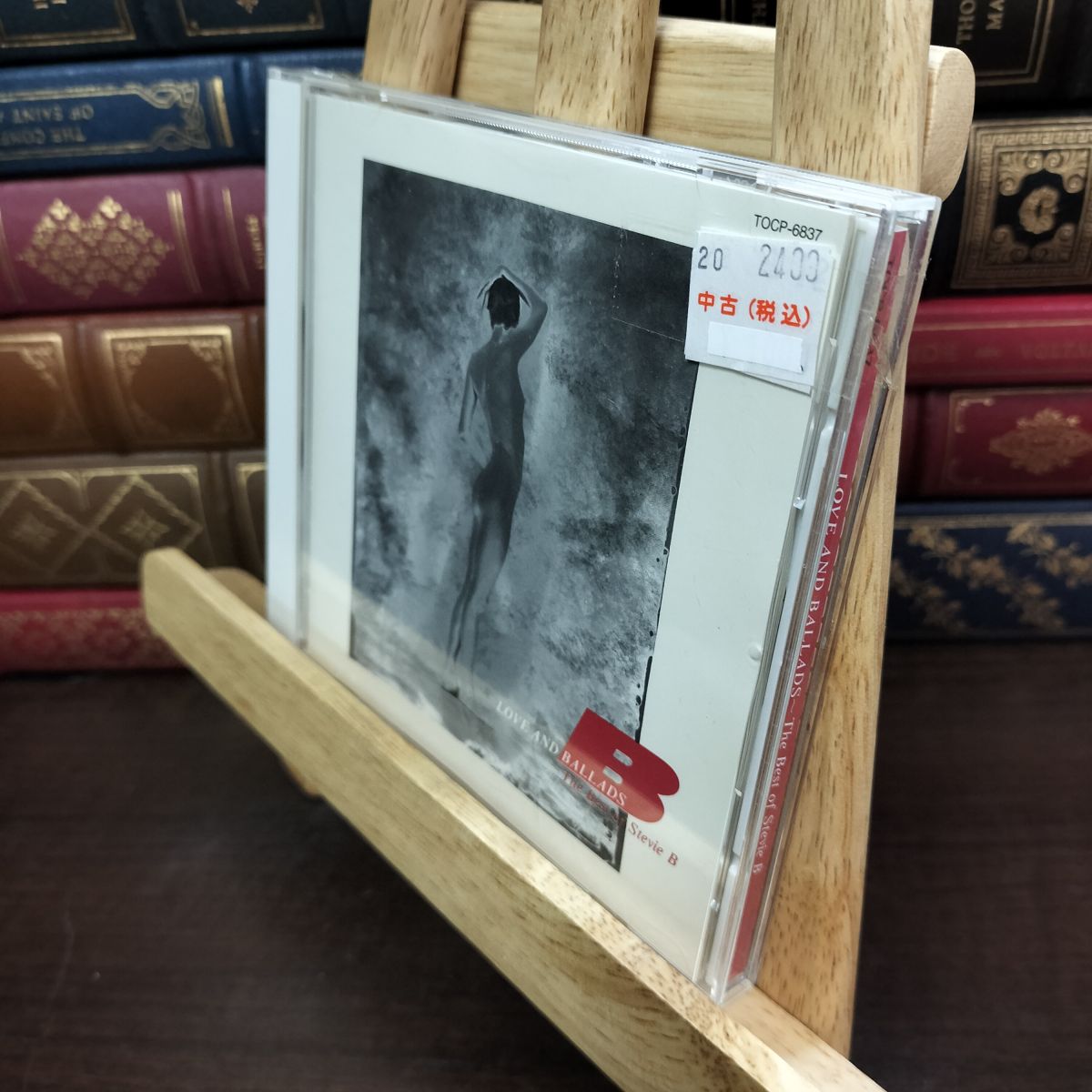 乐天商城 - 【中古】 ラブ&バラード ベスト・オブ・スティービーB EMIミュージック・ジャパン 230009