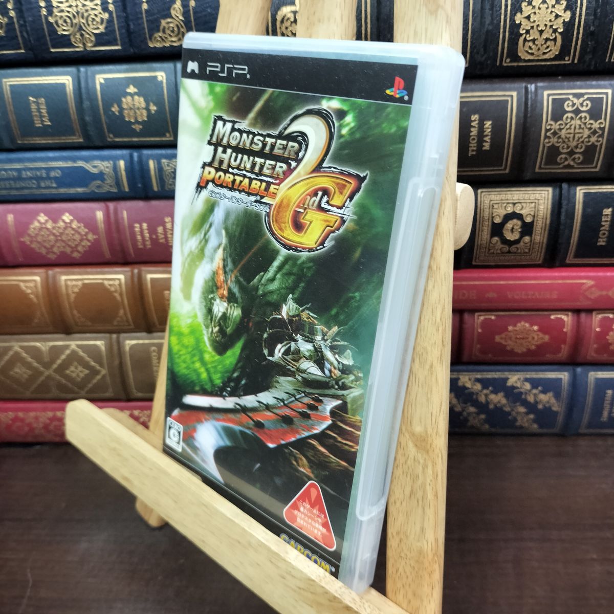 【中古】 モンスターハンターポータブル 2nd G カプコン 230049
