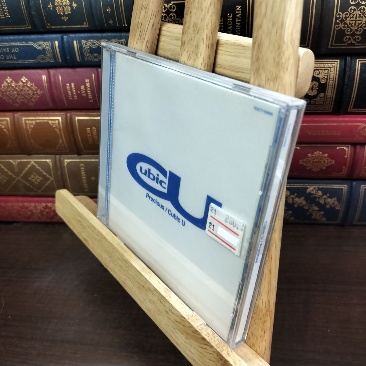 Cubic U/プレシャス 楽天市場】precious cubic uの通販