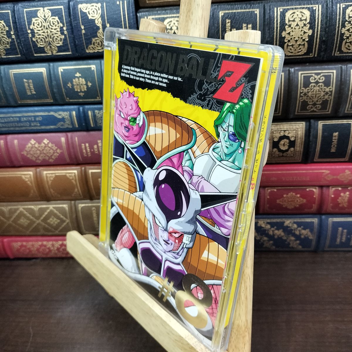 樂天商城 - 【中古】 DRAGON BALL Z 第8巻 [DVD] ポニーキャニオン 230175